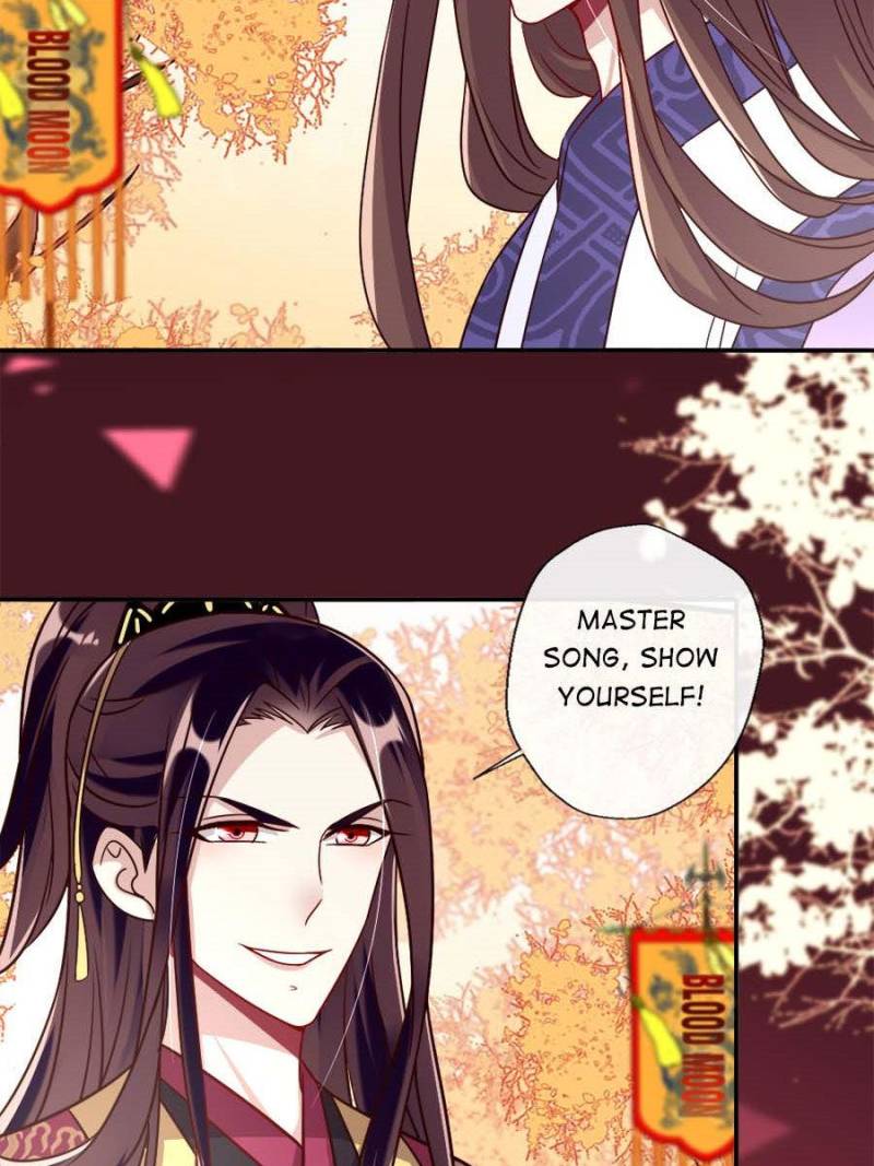 My Vampire Master Chapter 24 13